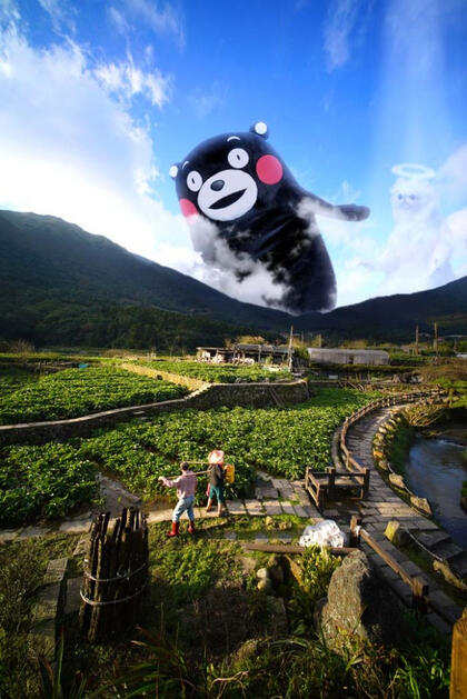 Kumamon