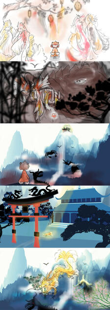 Dragon Gate